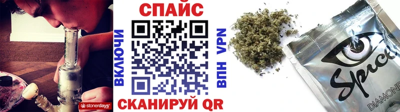 Купить где  Зима  БУТИРАТ Butirat 