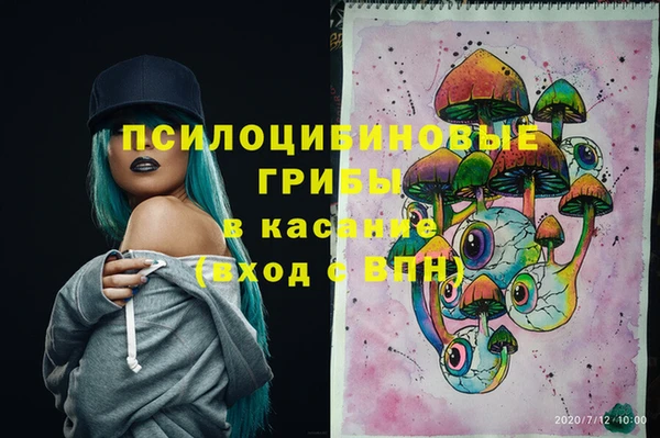 кокаин перу Алзамай