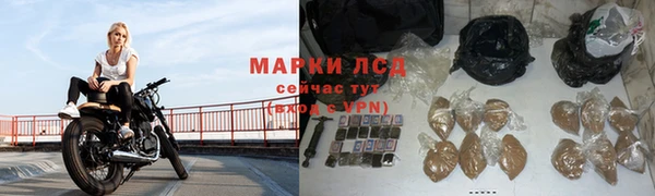 кокаин перу Алзамай