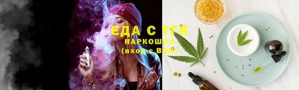 кокаин перу Алзамай