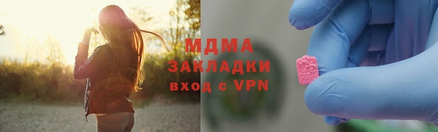 кокаин перу Алзамай