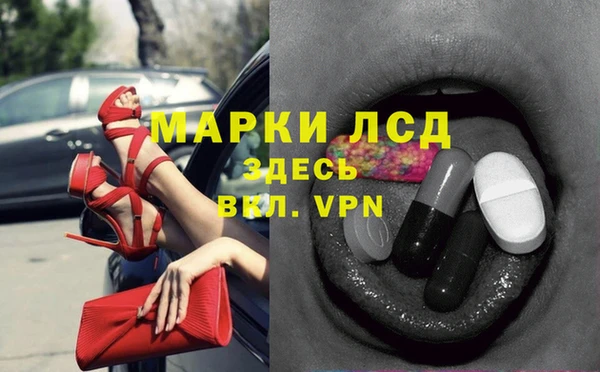 кокаин перу Алзамай