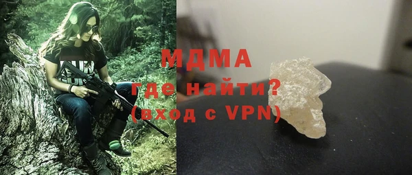 кокаин перу Алзамай