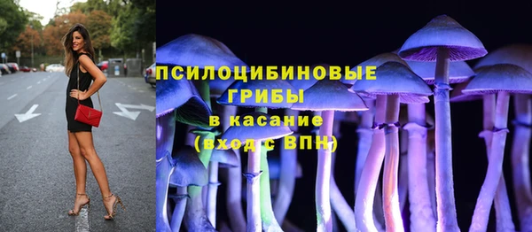кокаин перу Алзамай