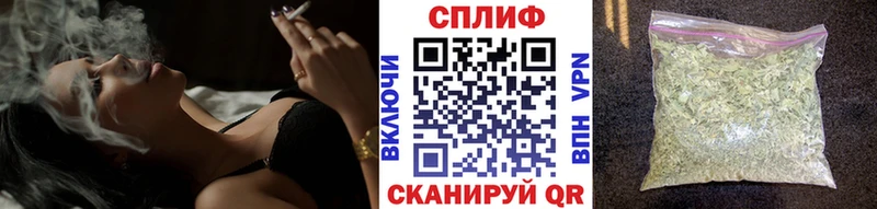 Купить где  Зима  Бошки марихуана индика 